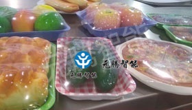 生鮮行業套膜收縮